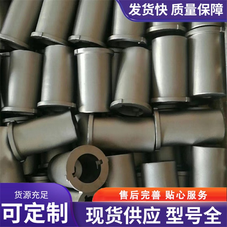 不锈钢精密铸件 机加工件 耐冲击 可开模定制
