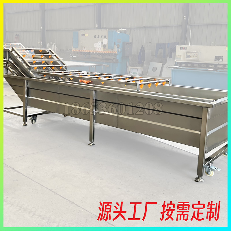 果蔬清洗机 全自动气泡蔬菜清洗设备 中央厨房净菜加工流水线