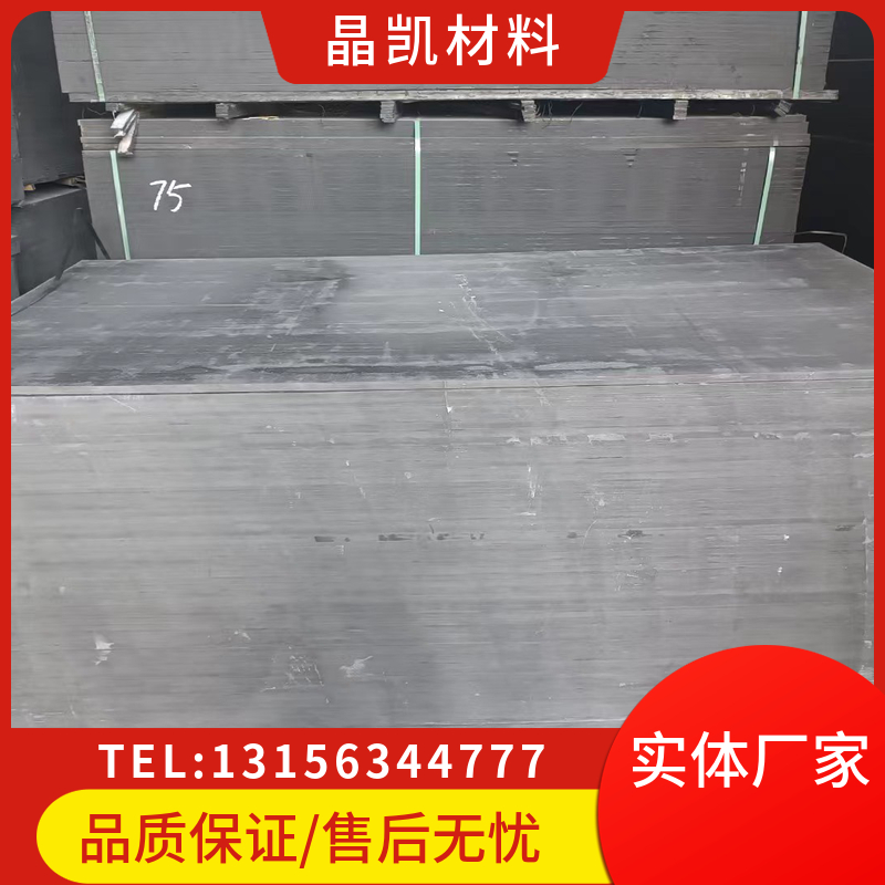 伸缩缝变形缝沥青木板2cm 道路用油浸沥青杉木板 不易老化 做工细致