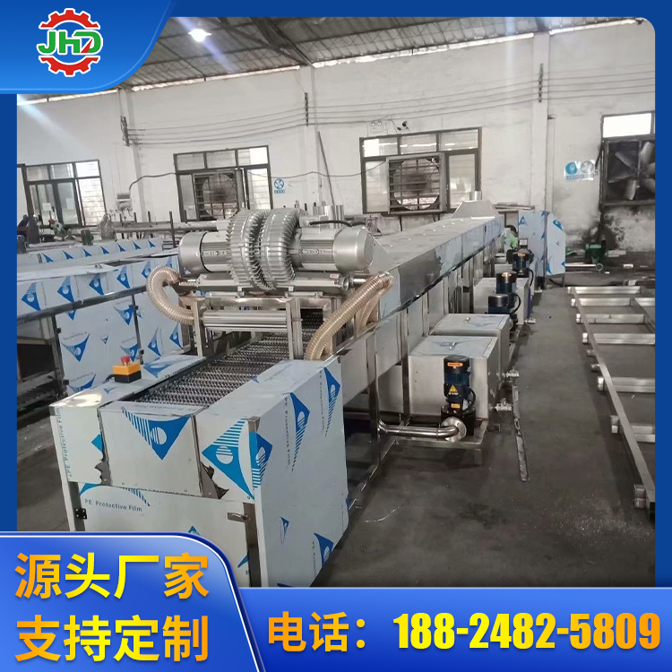 周转箱喷淋清洗机采购