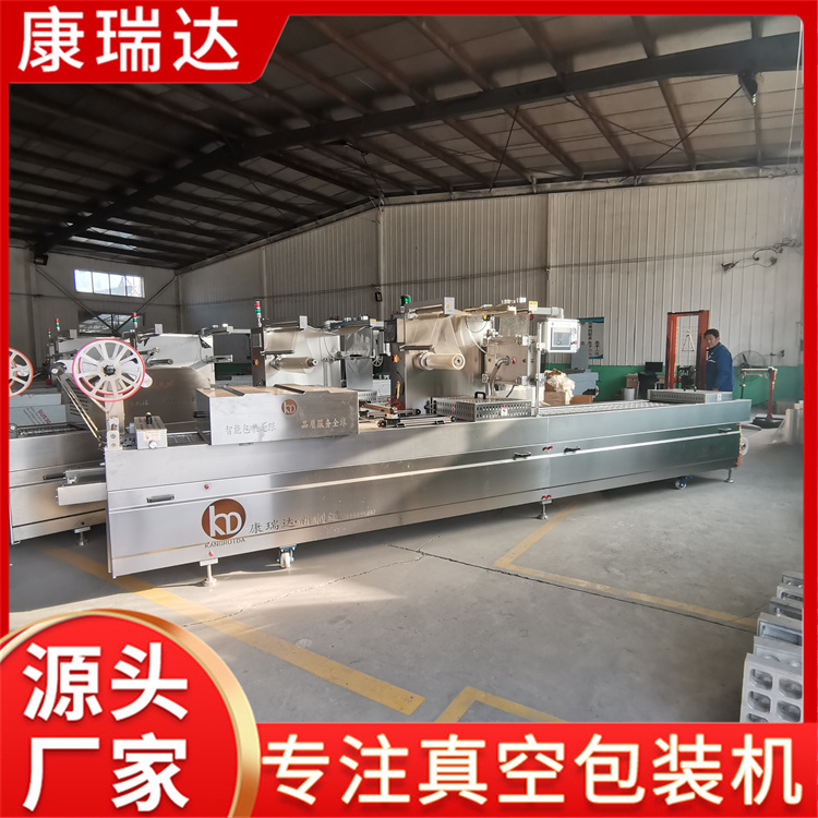 火锅底料拉伸膜包装机咨询