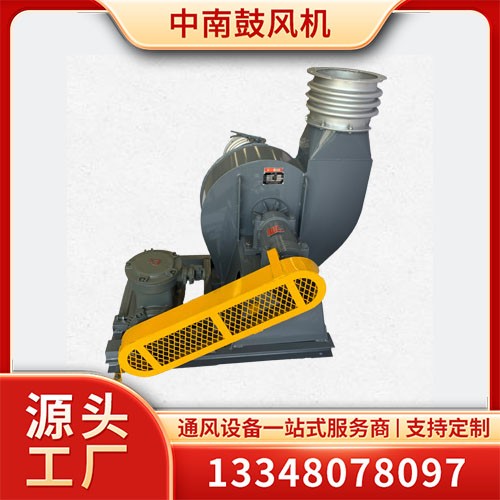 离心风机 不锈钢耐高温通风机 防腐耐用