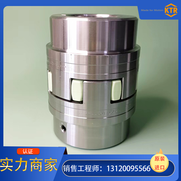 ROTEX联轴器专业工程师选型，ROTEX联轴器技术支持