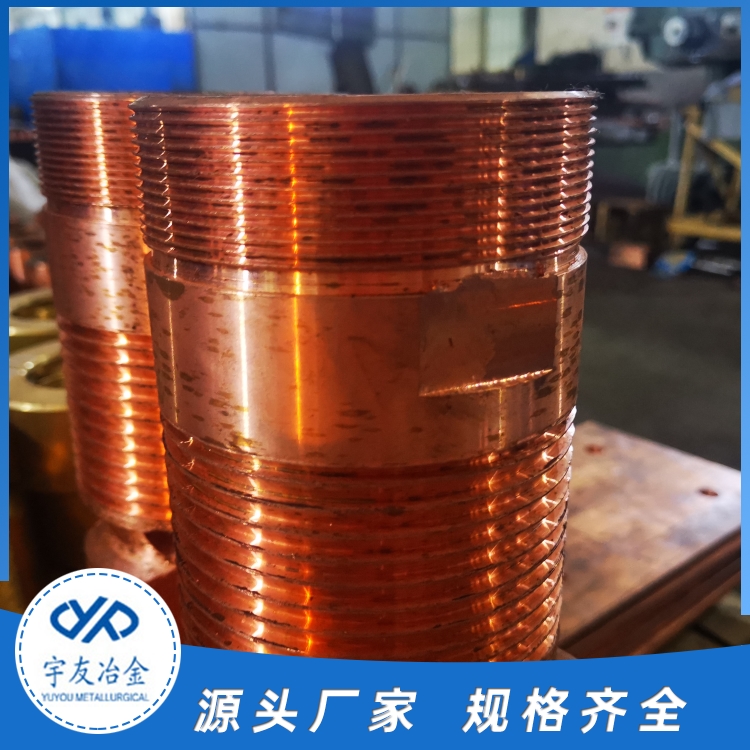 水冷补偿器品种齐全