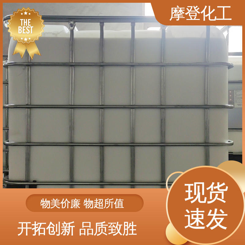 高耐温性 石材马赛克胶水 储存稳定性好 摩登化工