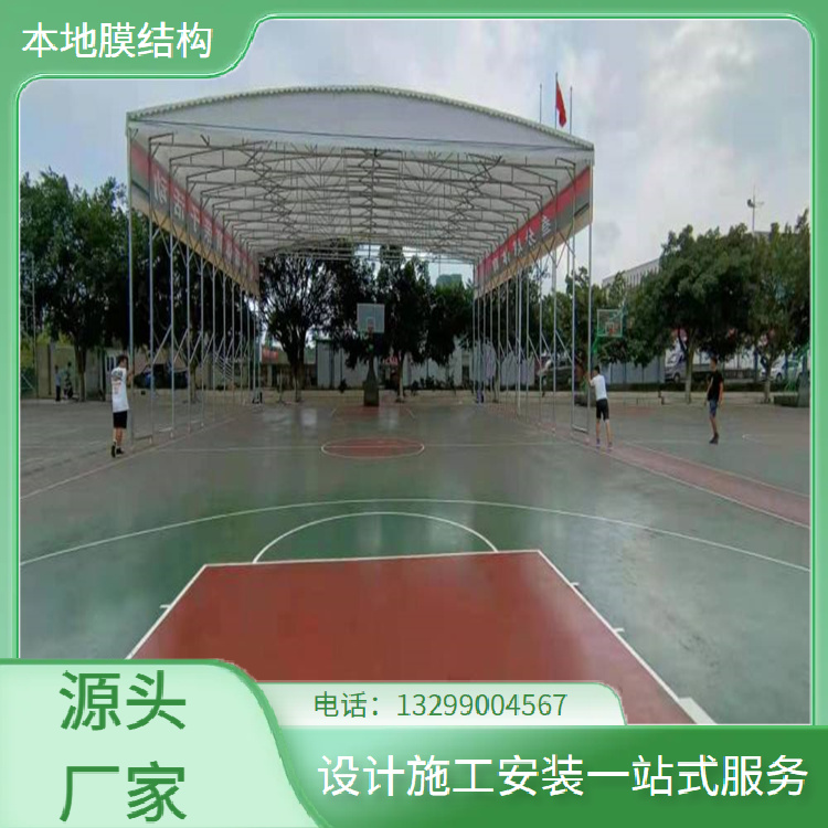 可移动伸缩篷支持定制