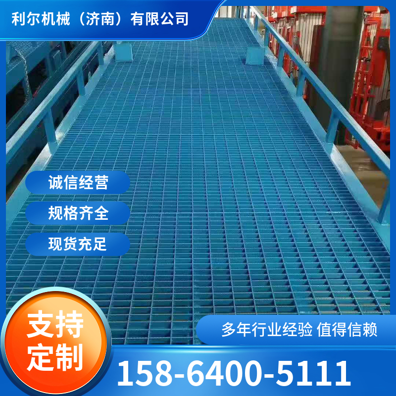 装卸平台 集装箱卸货平台 移动装卸货登车桥 液压登车桥