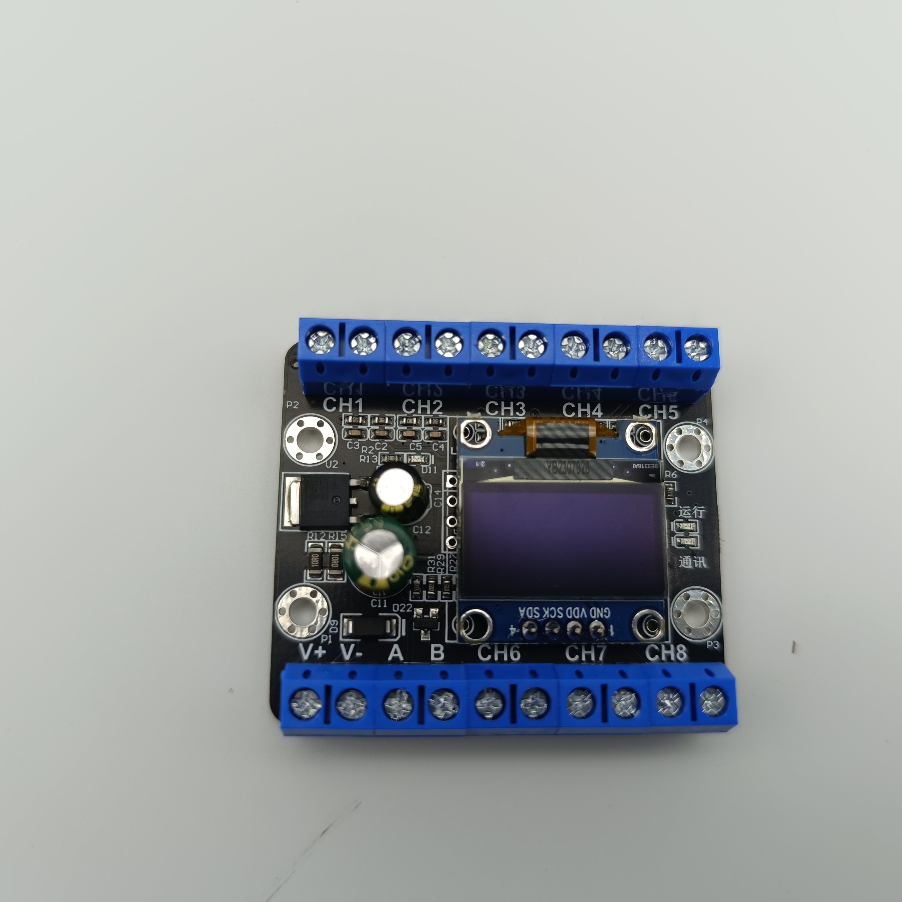 8通道NTC3950/10K温度测量采集板变送器Modbus-RTURS485通讯