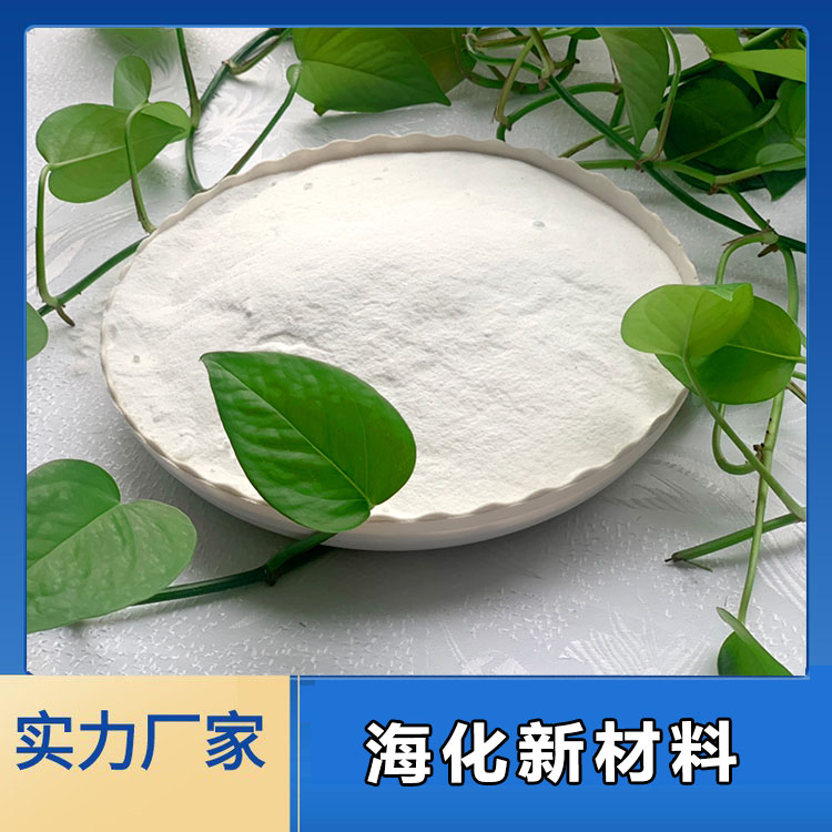 元明粉  硫酸钠  海化新材料