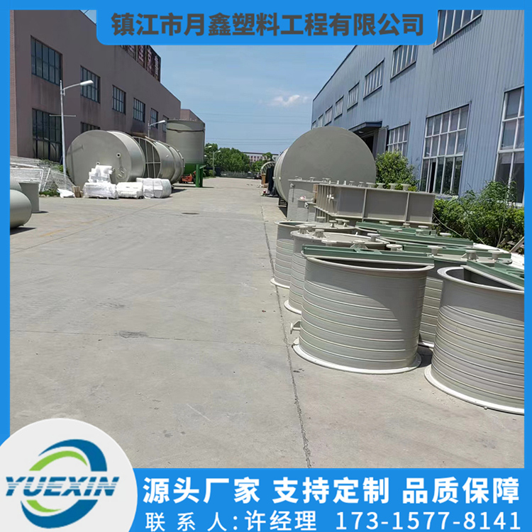 PPH反应釜销售