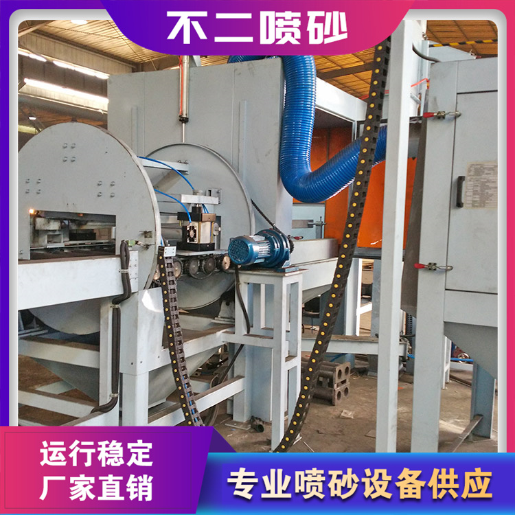 机械手喷砂 自动喷砂 自动喷砂机 厂家直供 支持定制