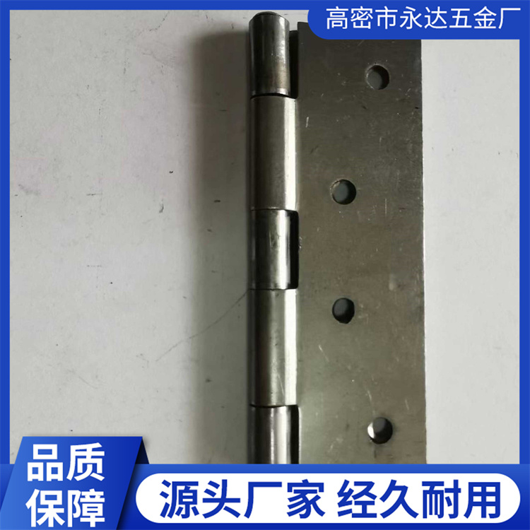 合页   子母合页   铁合页  不易生锈