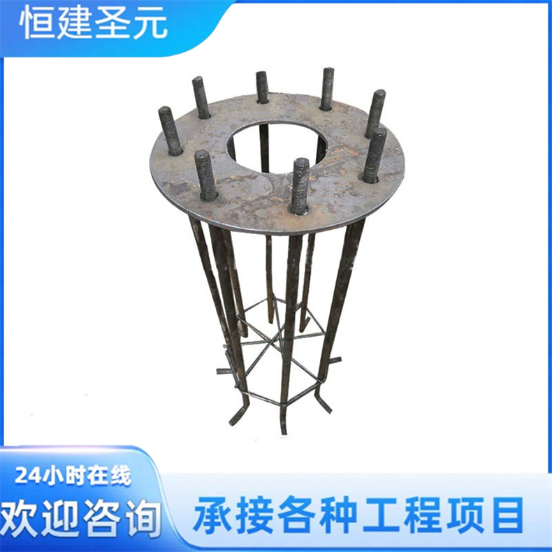 地脚笼 厂家生产钢结构地脚螺丝高强度7字9字焊板