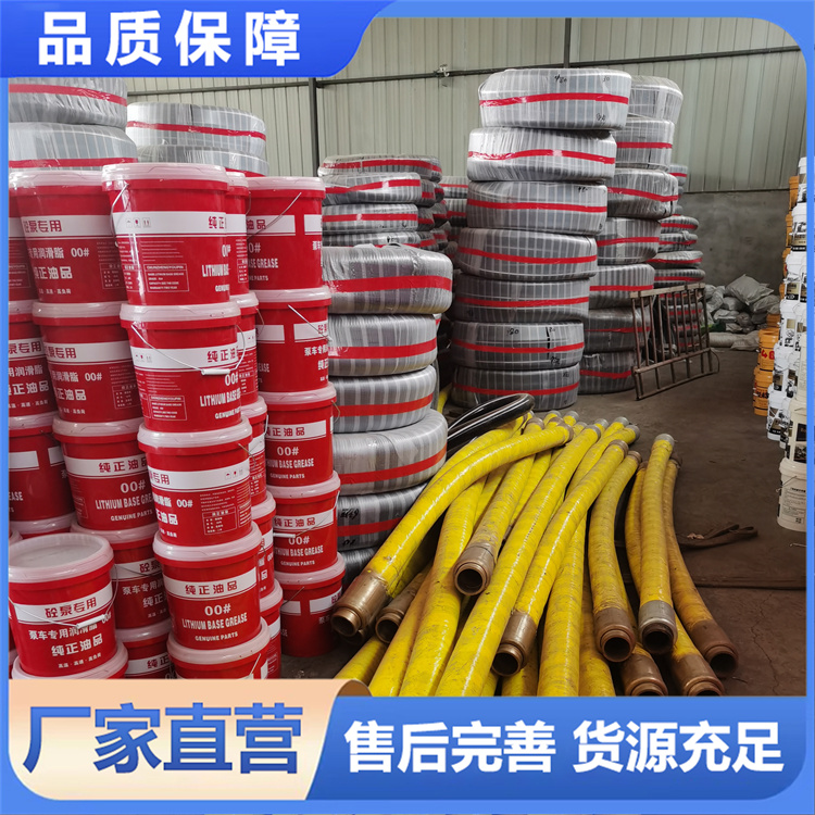 锂基酯 厂家现货销售  砼匠制造 批发充足货源
