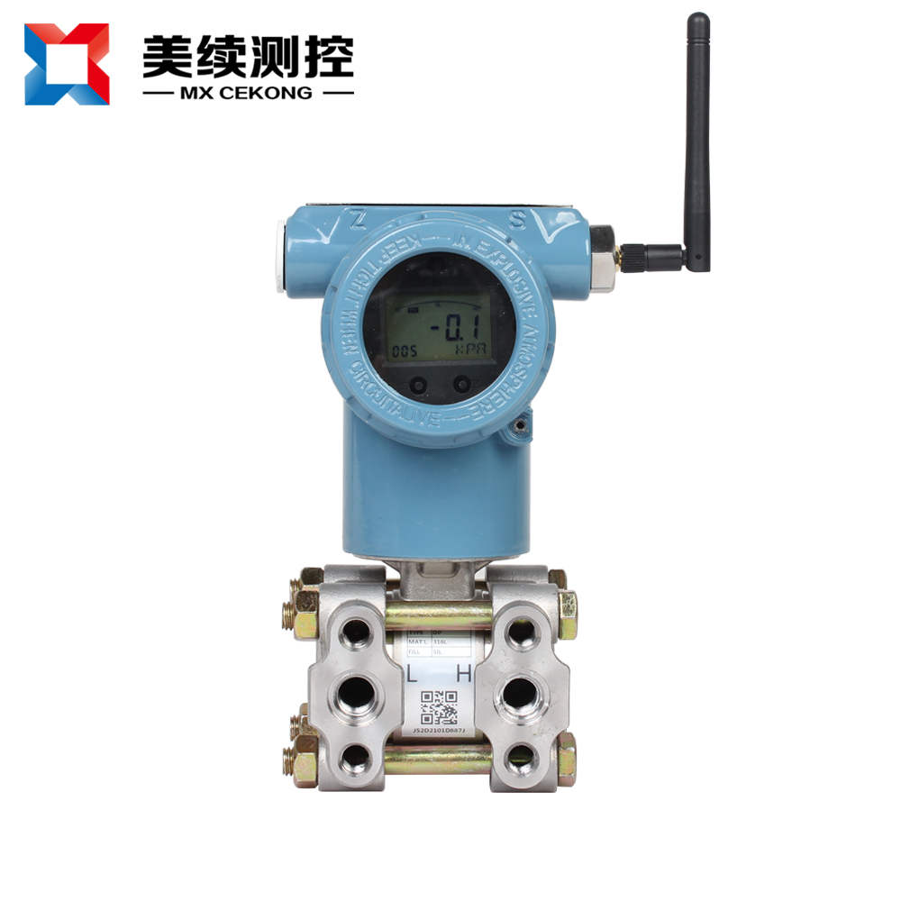 无线压力变送器 现货直发 上海美续