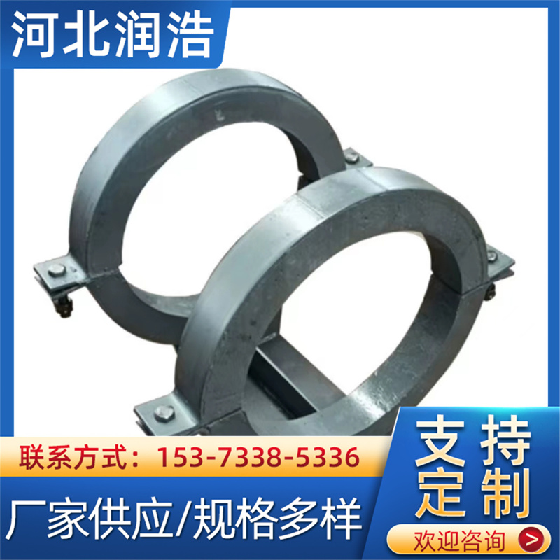 蛭石隔热管托蒸汽管道耐高温固定导向滑动支架管托