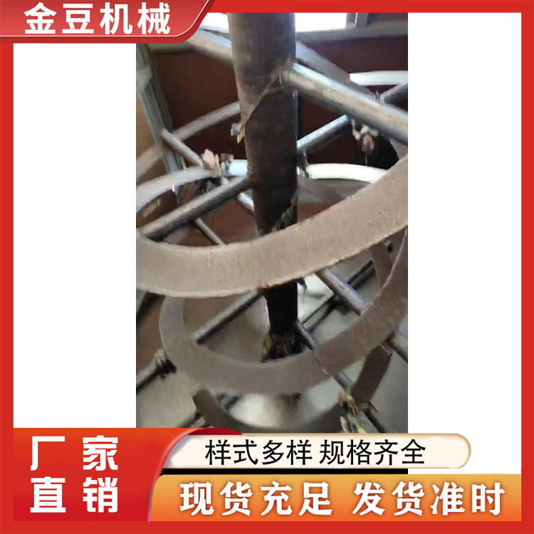 1-8吨卧式拌料多台 专业厂家
