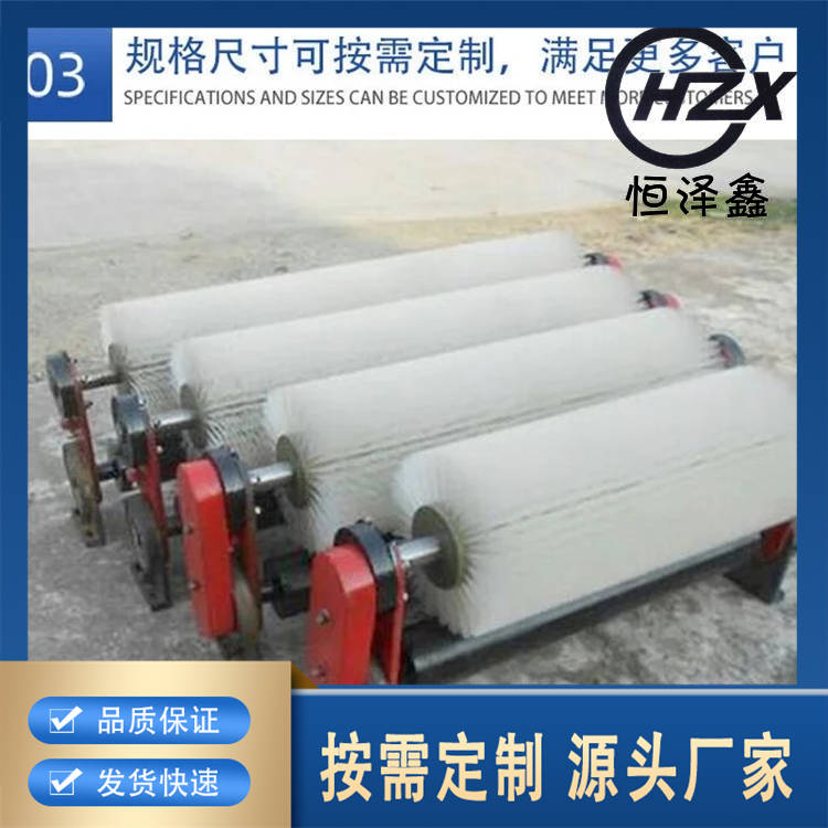 聚氨酯清扫器 合金橡胶材质 空段 头部尾部 泽鑫 支持加工定制