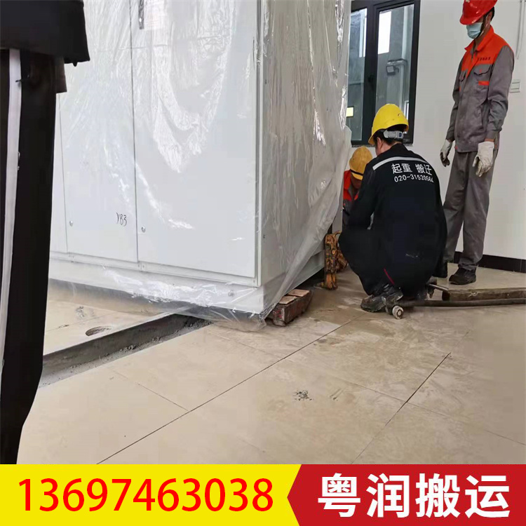 设备起重吊装 粤润起重 大件设备搬运 厂房搬迁设备拆除 安装就位