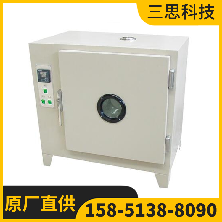 Y801型四篮恒温烘箱