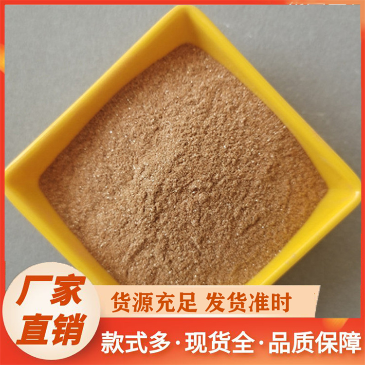 金云母粉