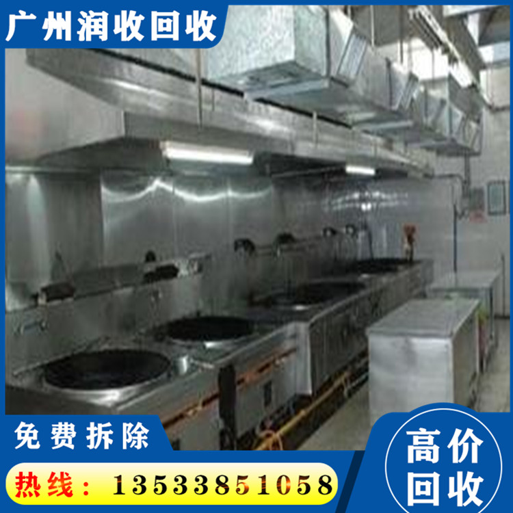 食品厂设备回收 服务周到