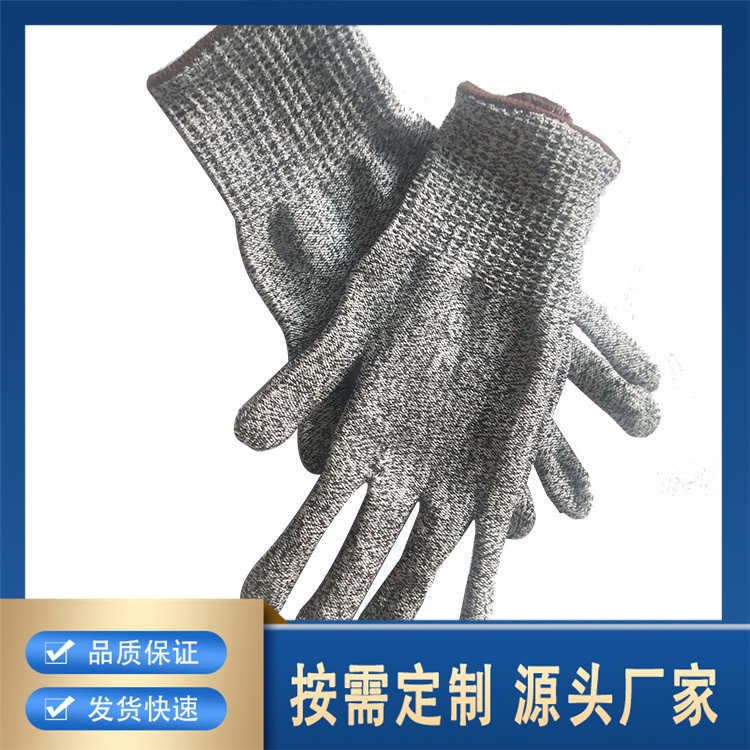 屠宰分割防割手套厂家批发