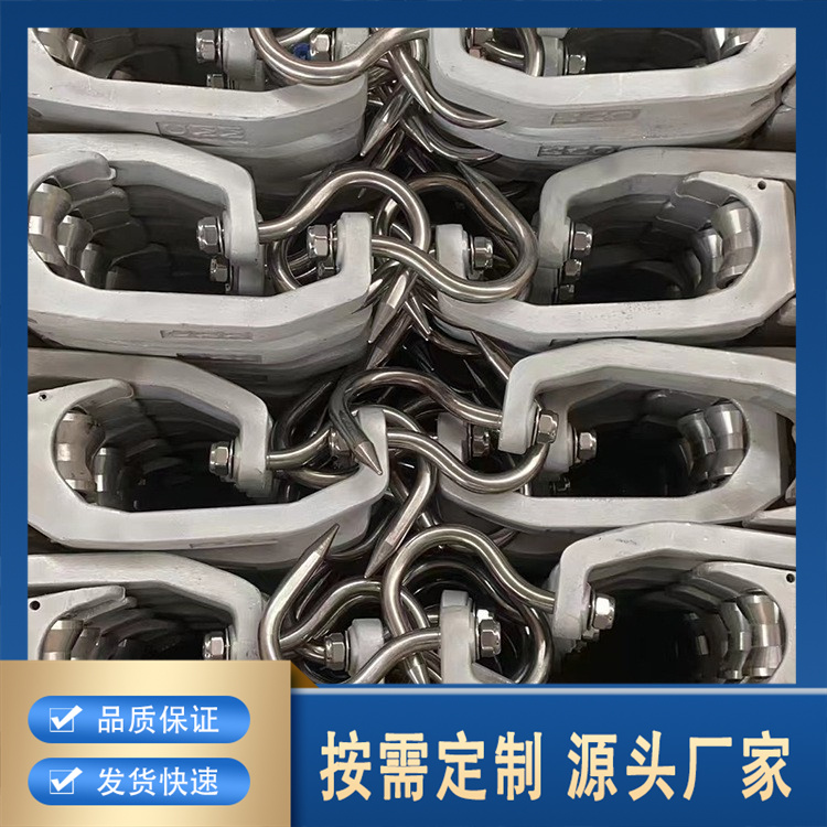 不锈钢挂羊沟专业厂家