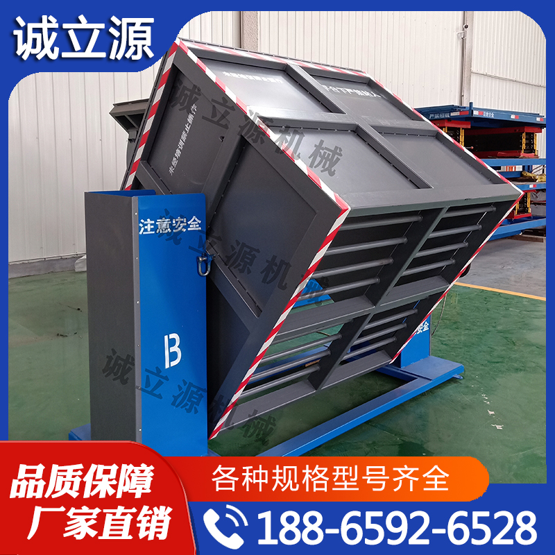 质优价廉 翻转机 支持定制