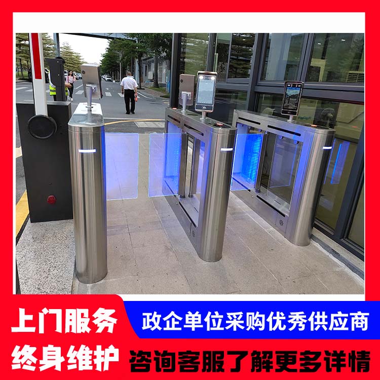 人脸识别闸机，摆闸 北京龙鼎瑞通，源头厂家
