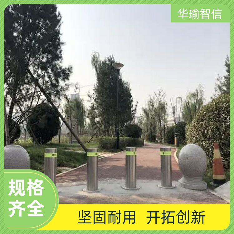 华瑜智信一对一正对行自动升降升降柱 量身定制方案