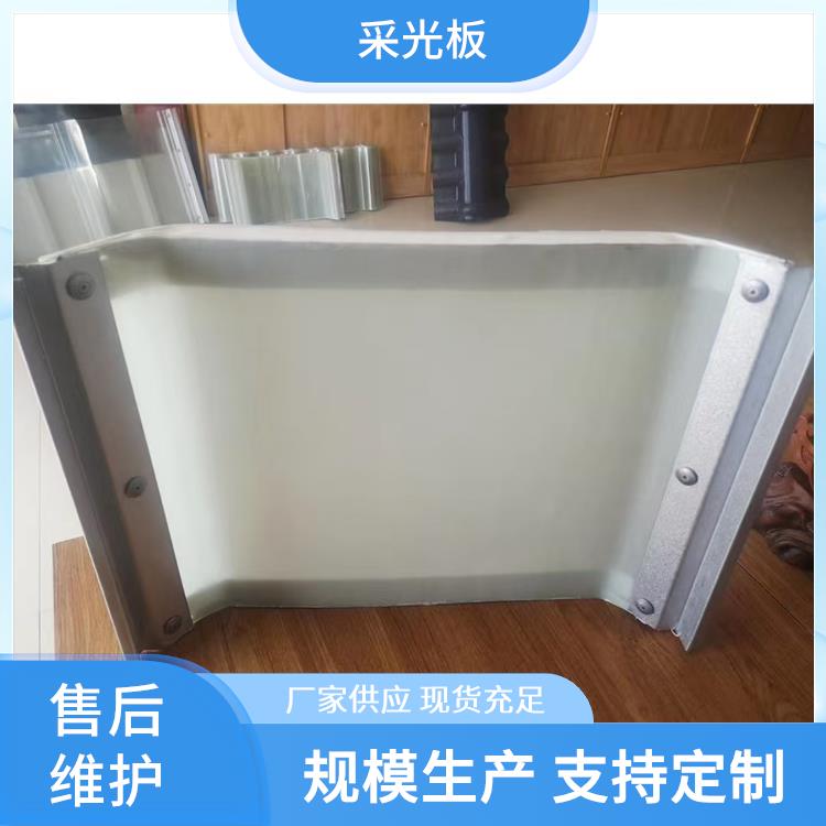 Apnt Ampelite389® 屋面瓦 适用于各类建筑屋顶 透光性好耐腐蚀