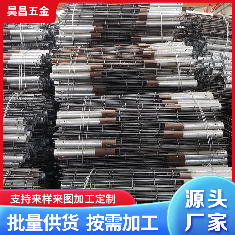 光伏灌注桩 镀锌预埋件 光伏支架用