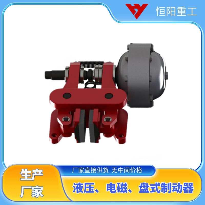 气动盘式制动器CQP20-D源头工厂技术指导