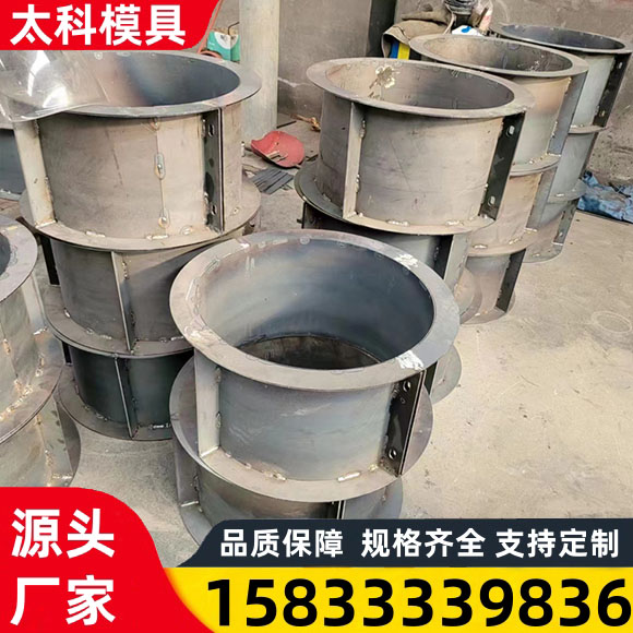 太科模具 现浇水泥光伏墩模具 光伏墩塑料模具  周转次数多 可定制