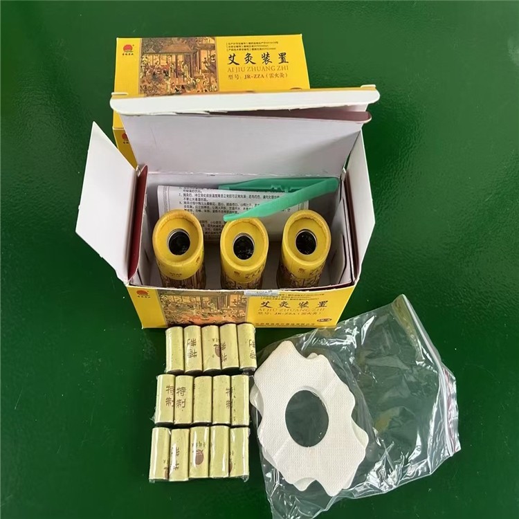 督灸 雷火灸 隔物灸 源头工厂