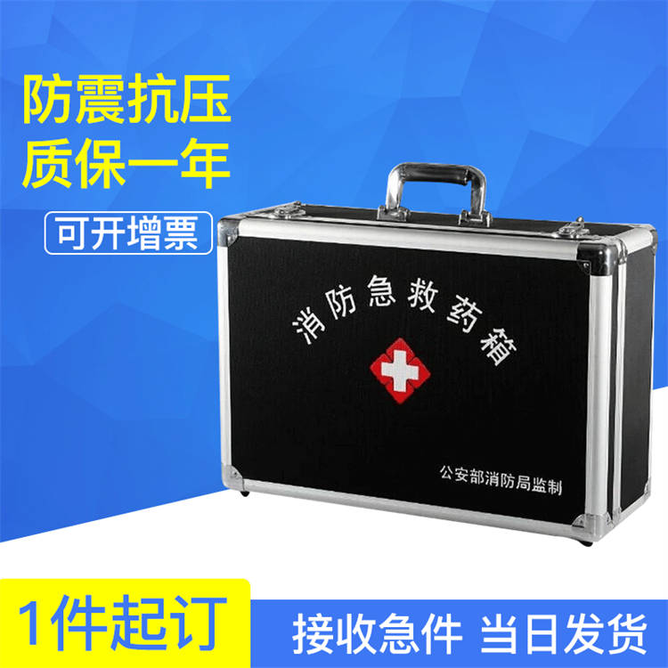 医疗设备运输箱厂家批发