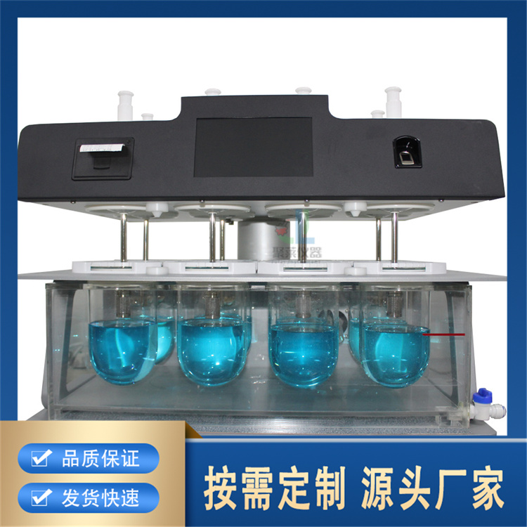聚莱 溶出度测试仪 种类齐全