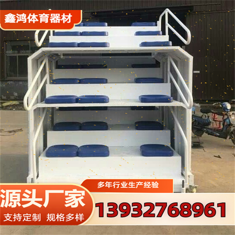 田径终点裁判台 带轮子可移动可定制