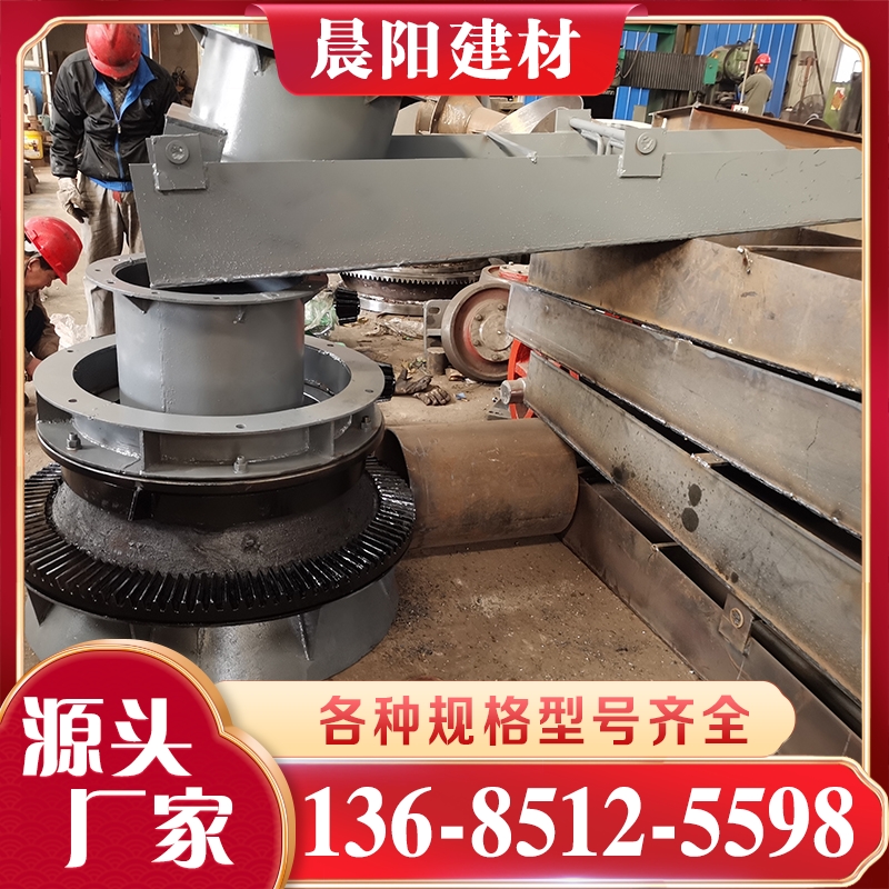 石灰窑布料器 多种规格齐全 欢迎选购