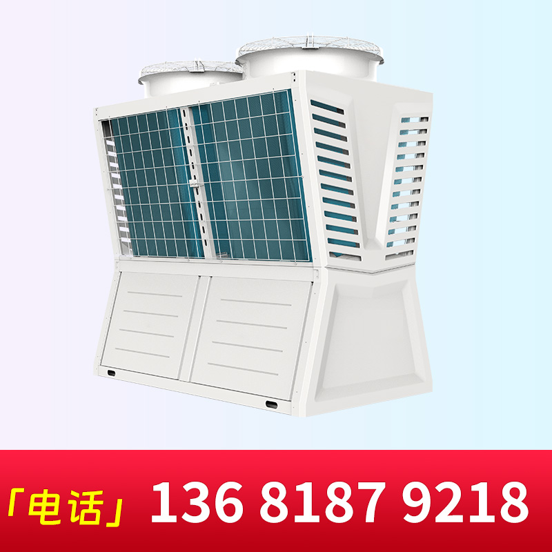 空气能热泵地暖图片