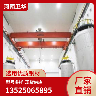 LHB型洁净防爆桥式起重机