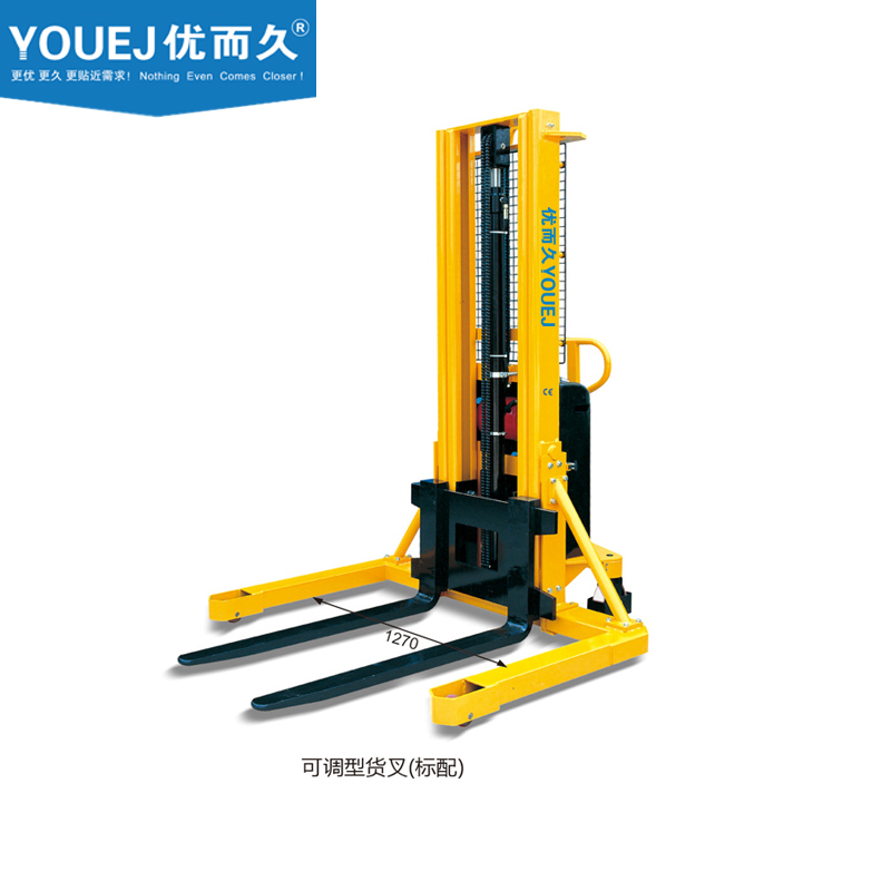 YOUEJ 优而久宽支腿型半电动堆高车