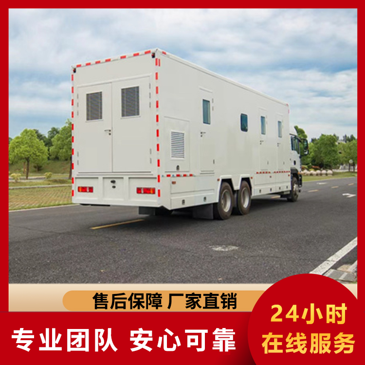 医疗车 应急救援救险专用车救援医疗车移动生活车
