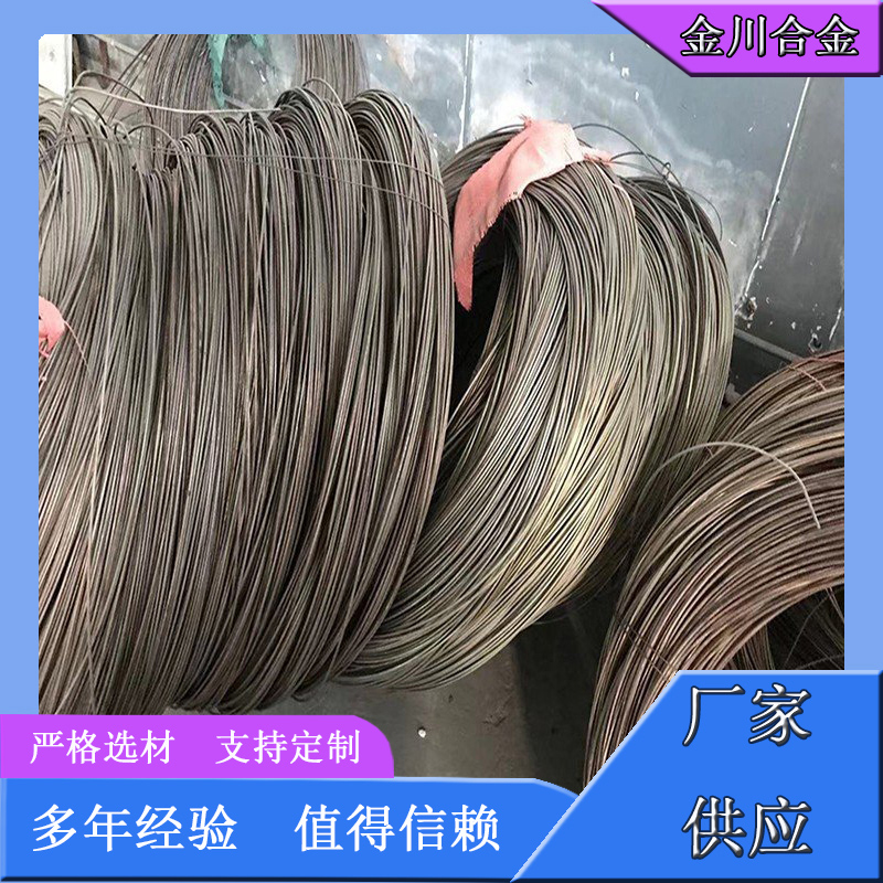 发热丝销售 金川发热丝销售