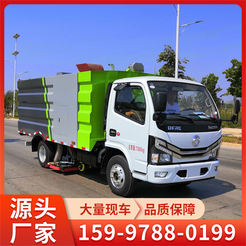 小多利卡中置吸尘车 配套设备全面，品牌型号齐全，欢迎实地考察
