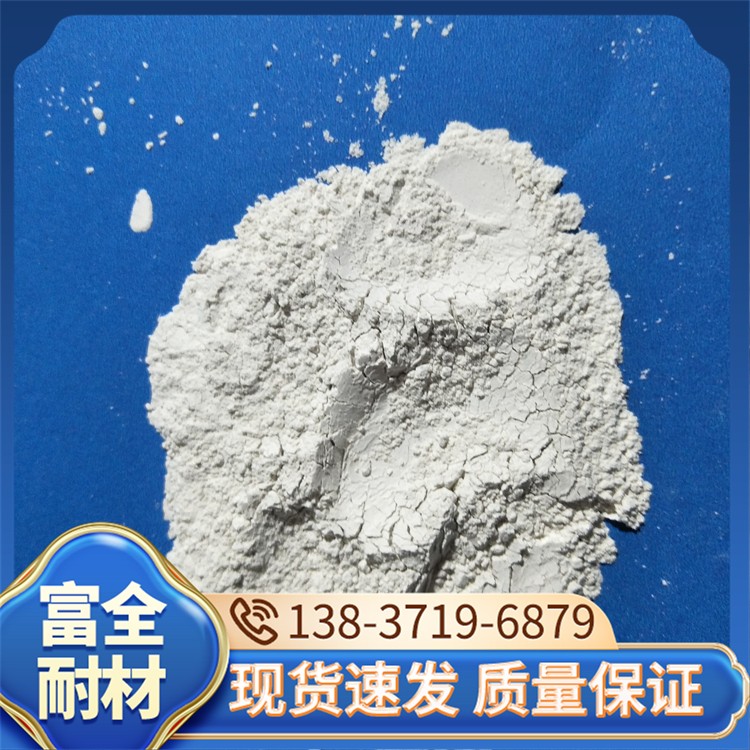膨润土 厂家直销 富全耐材
