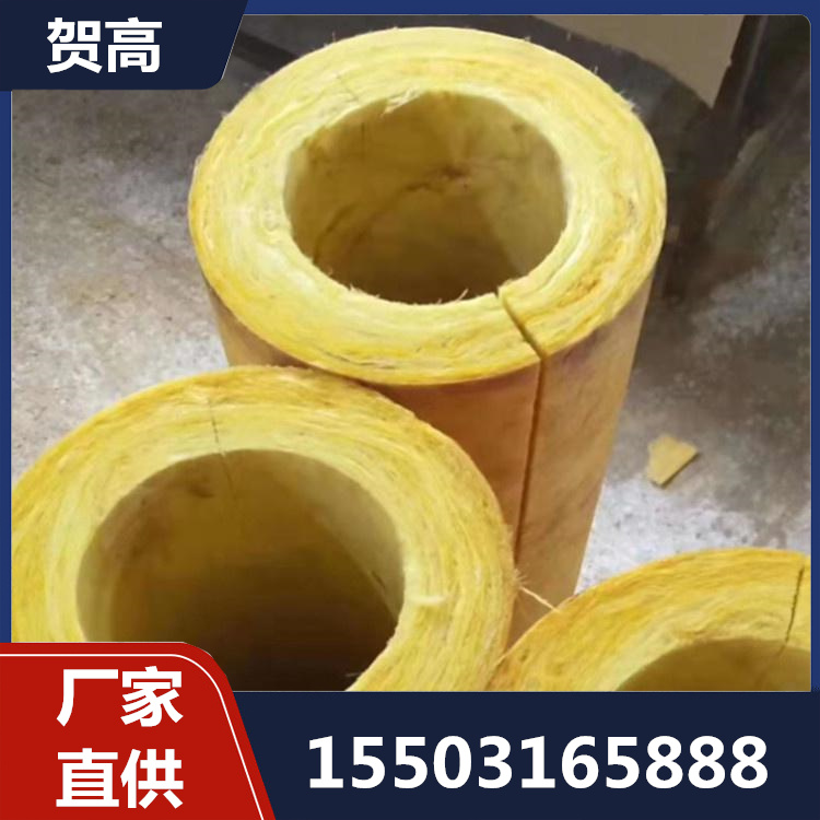 玻璃棉保温管产地货源