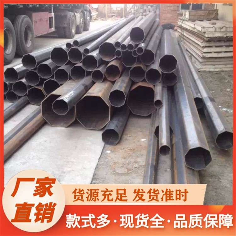 现货锥形钢管 八角锥形管 冷拔工艺成型 锥度精准 强度高稳定性强
