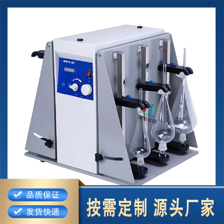 聚莱 分液漏斗振荡器 厂家报价